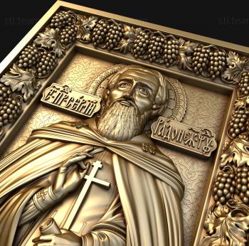 3D model Venerable Sergius of Radonezh (STL)